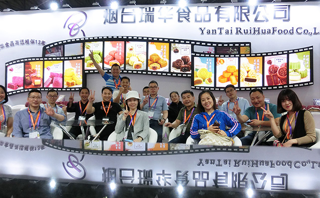 博鱼体育
食品参展第21届中国国际焙烤展览会